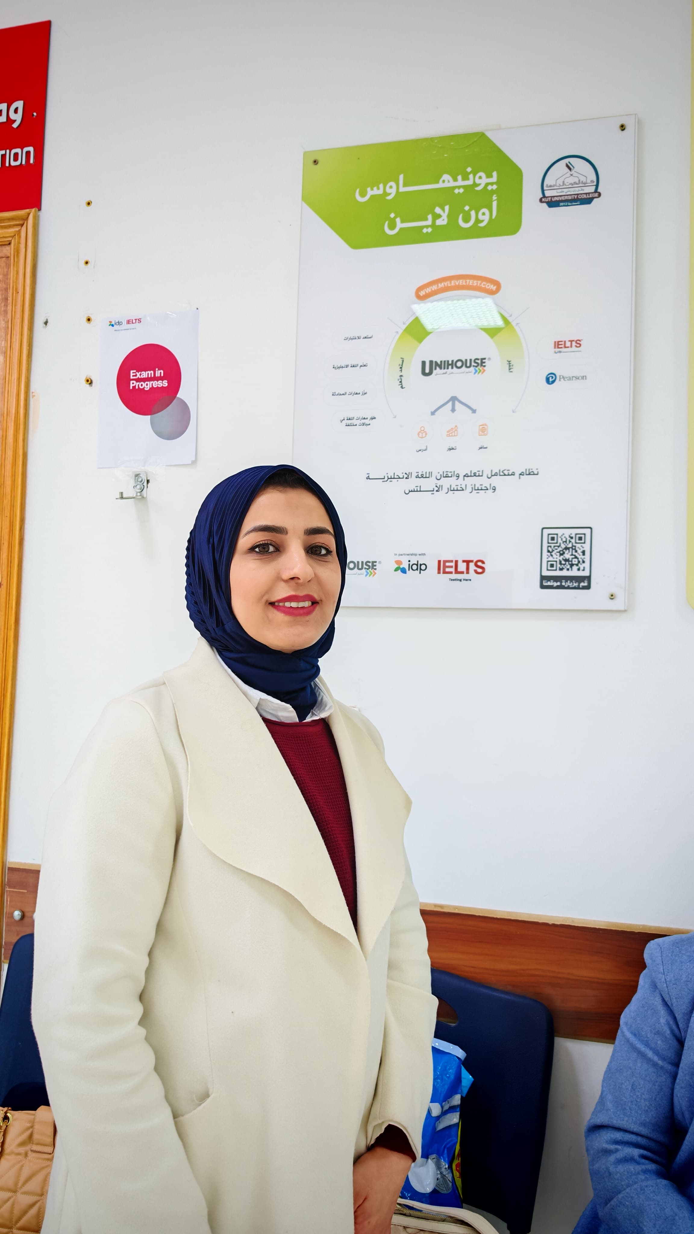 Zahraa Sharifi